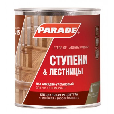 Лак для ступеней алкидно-уретановый глянцевый "PARADE Classic" L-15 0,75 л